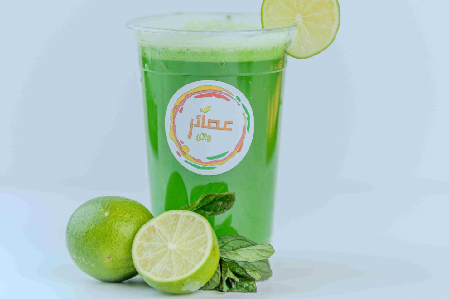 Lemon Mint Juice - Small