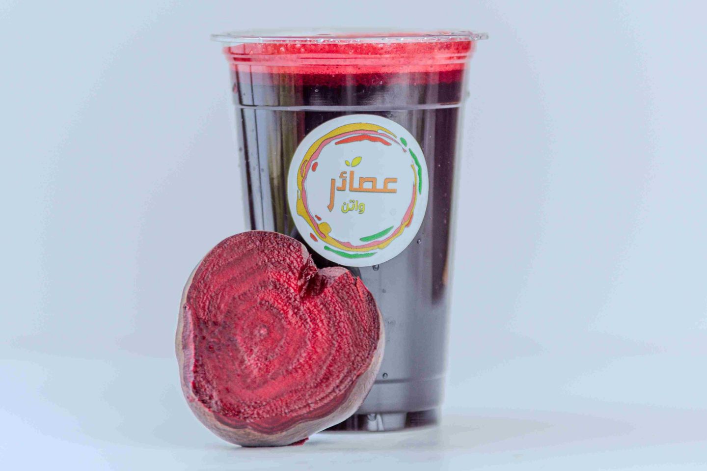 Beetroot Juice - Small