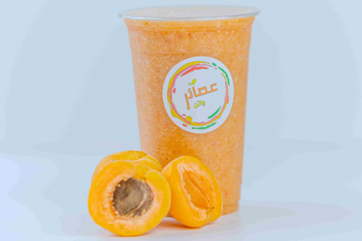 Apricot Juice - Small