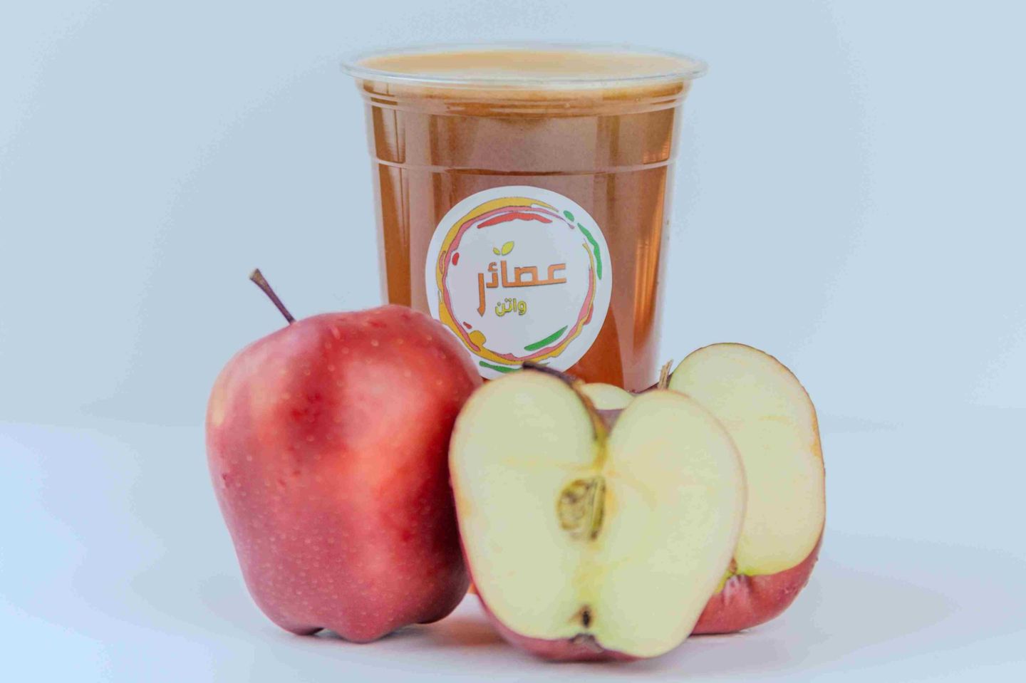 Red Apple Juice - Small