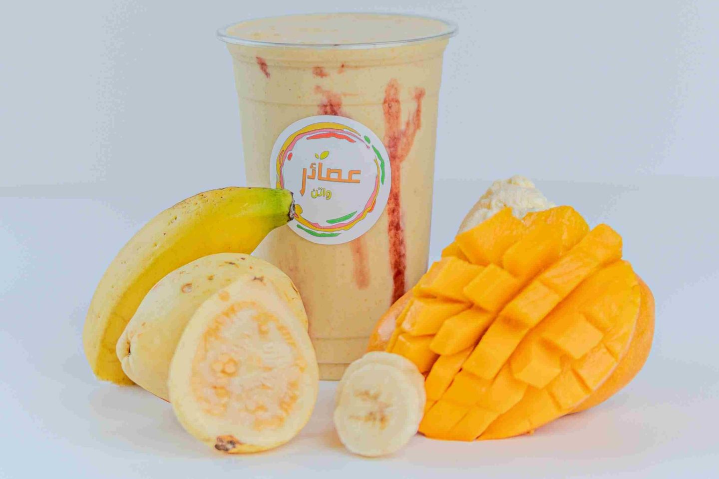 Assolah Juice - Small