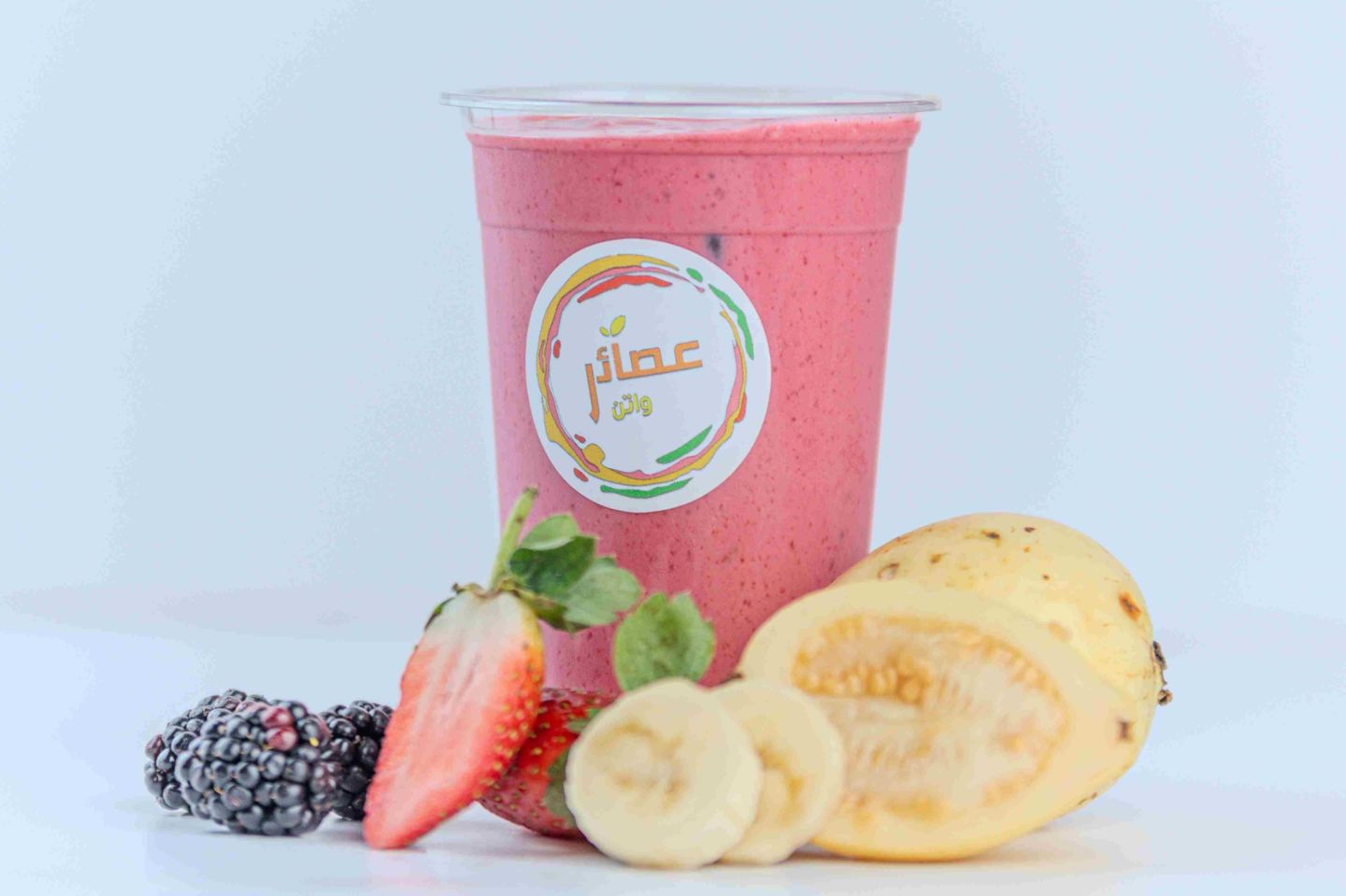Mixed Juice - Small