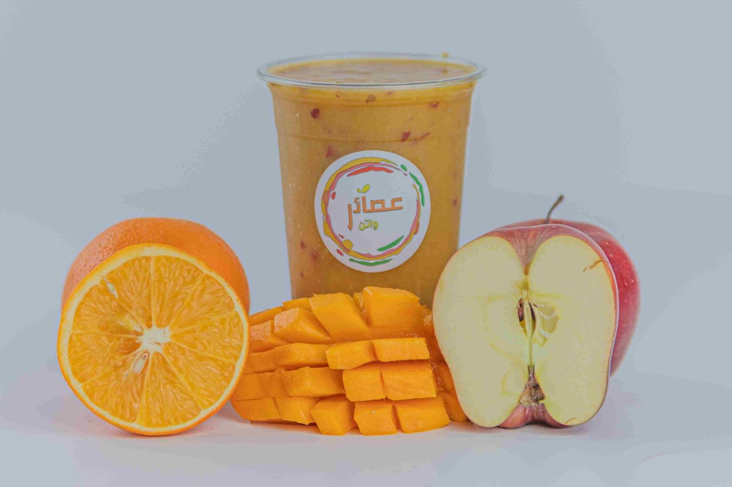 Sunset Juice - Small