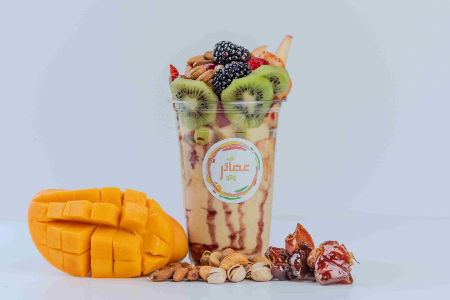 Royal Juice - Small