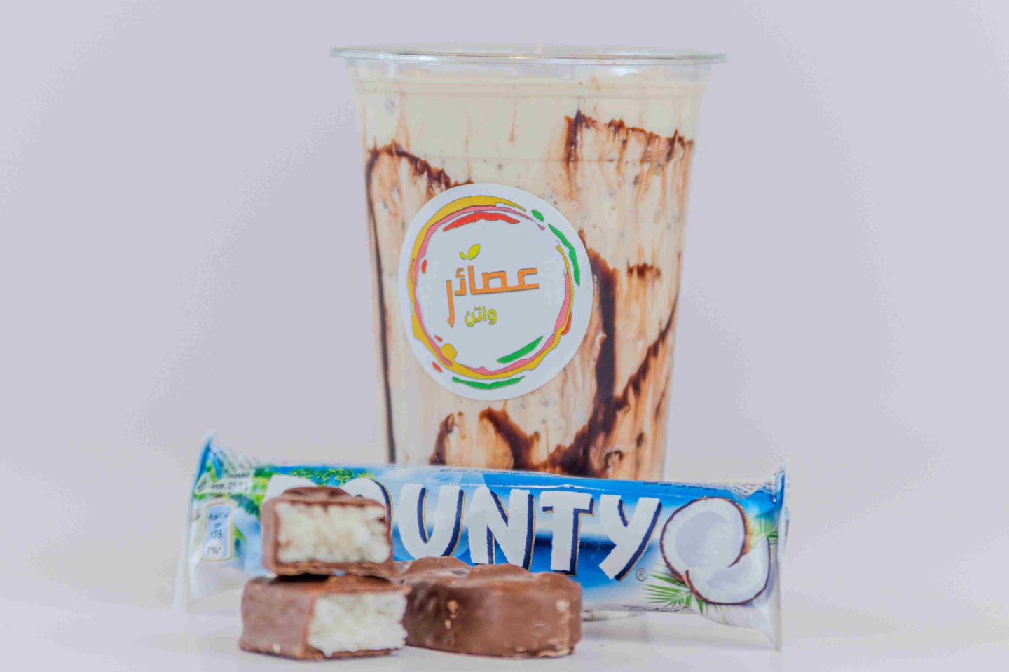 Bounty Milkshake - Small