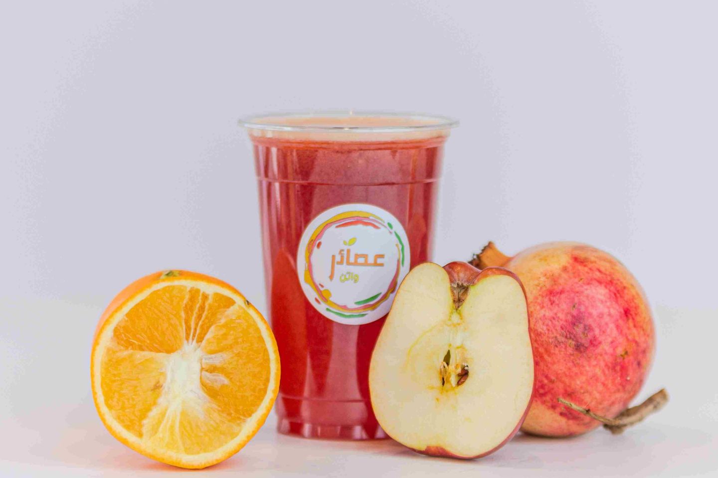 Vitamin C Juice - Small