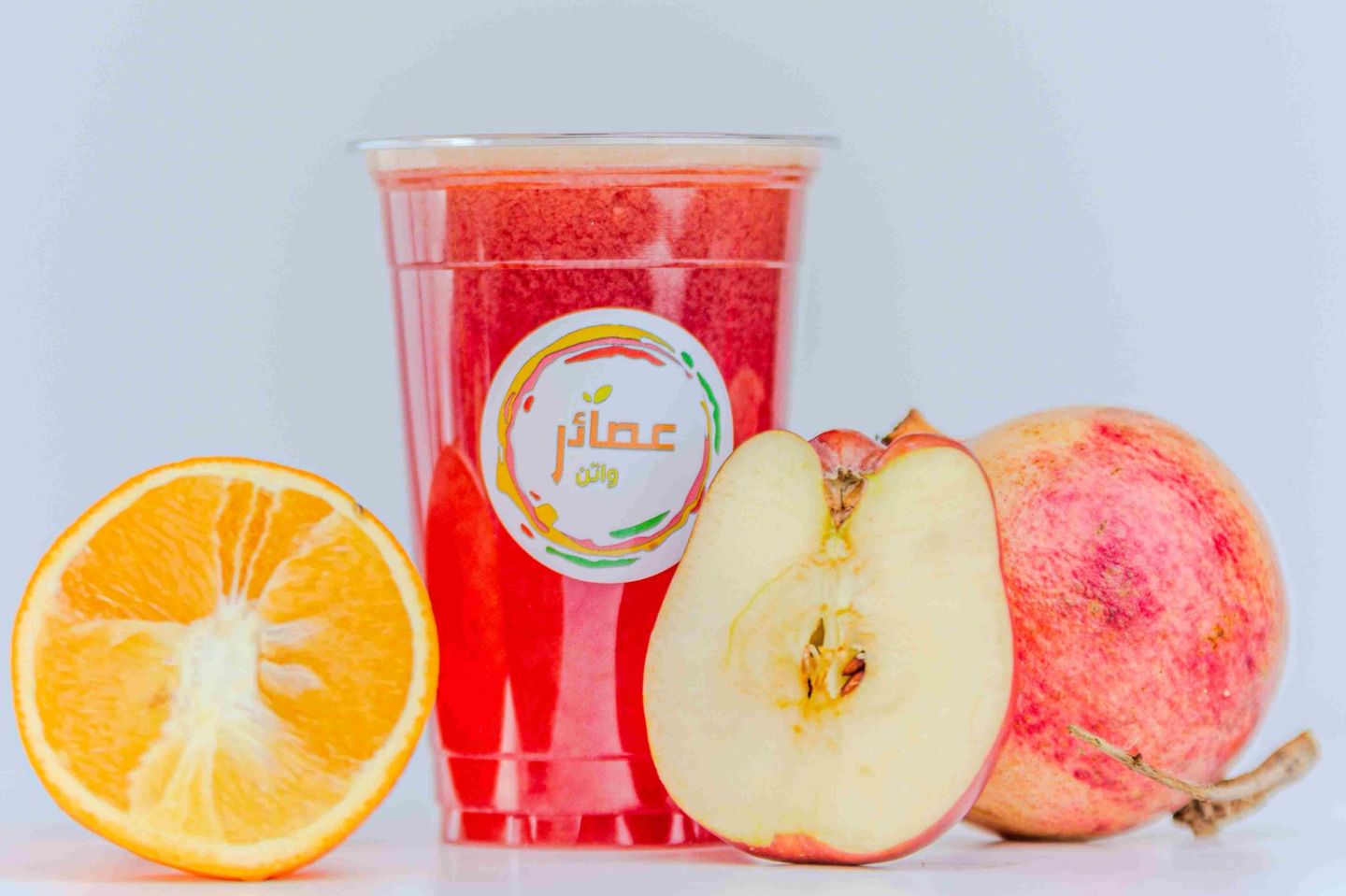 Health Mix Juice - Small