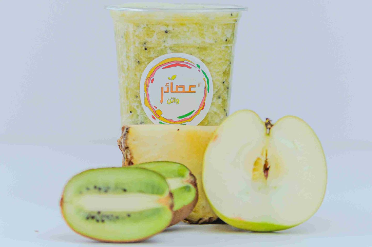 Diet Juice - Small