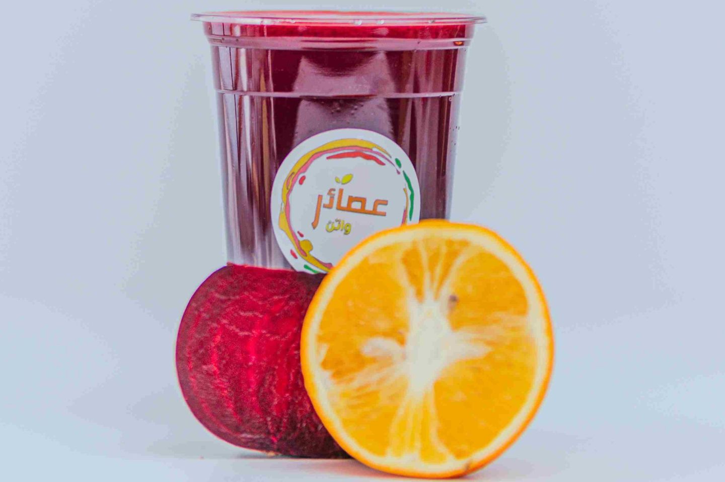 Healthy Blood Juice - Small