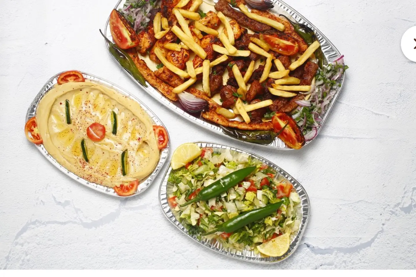 مشاوى مشكل - كيلو