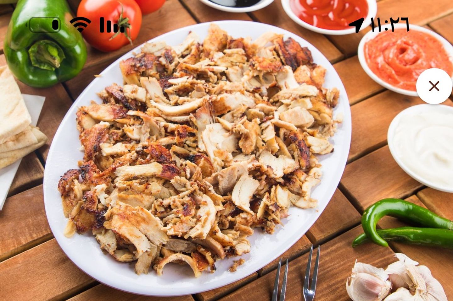 Shawarma Plate - Medium