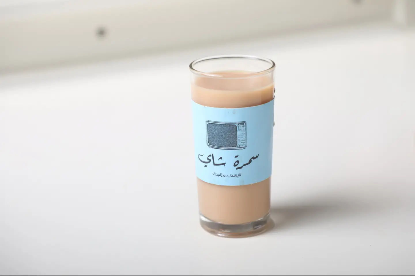 حليب كرك - كوب