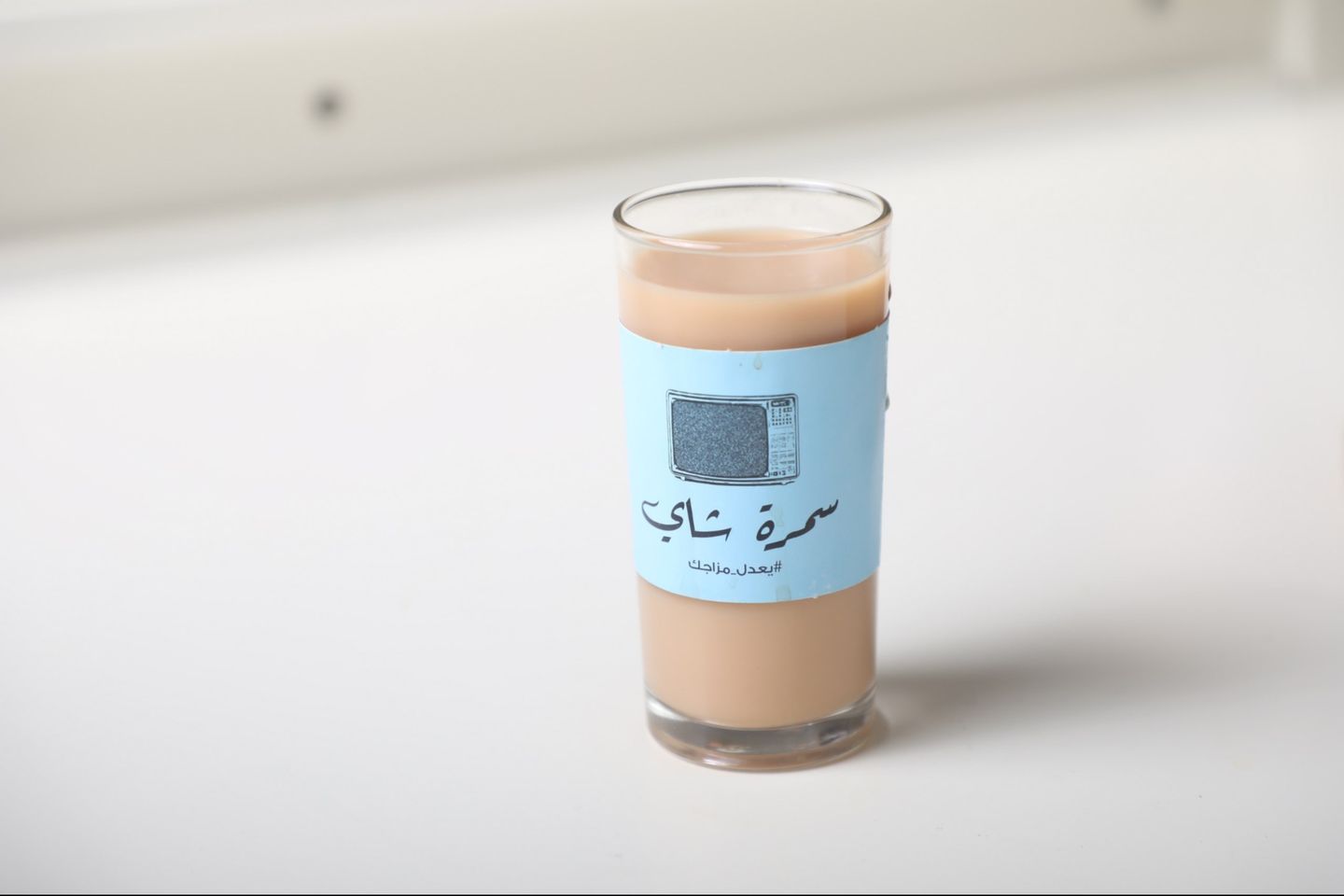 حليب شاي - كوب