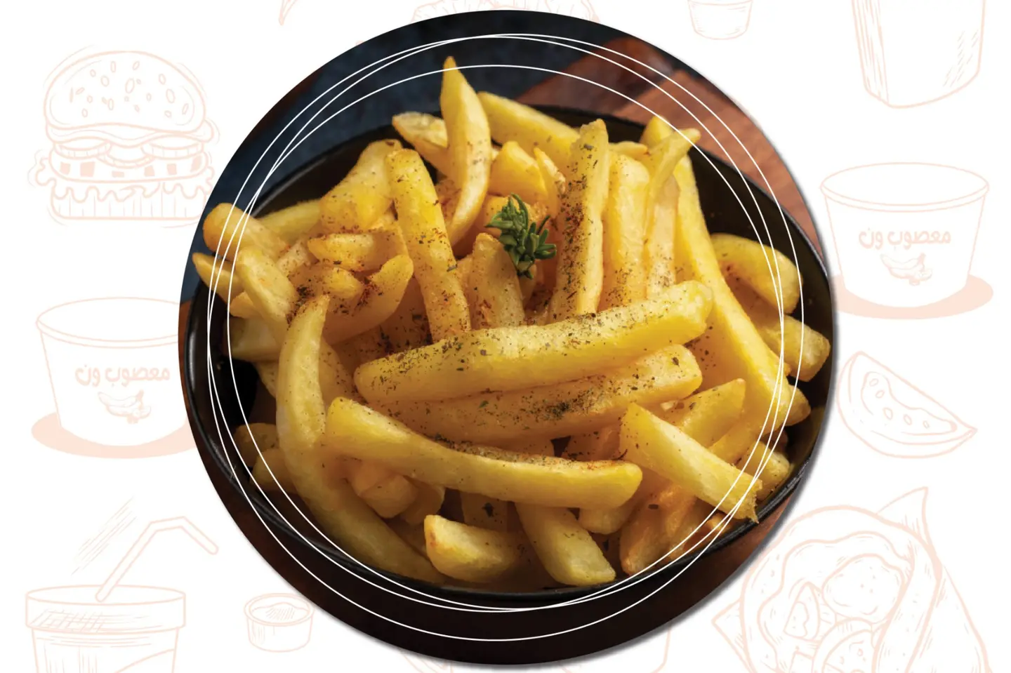 صحن بطاطس  - صحن بطاطس كبير