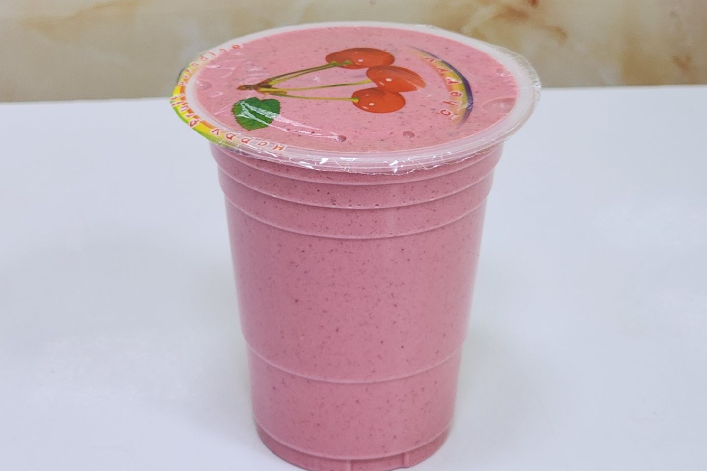 عصير افوكادو مع فراولة - وسط