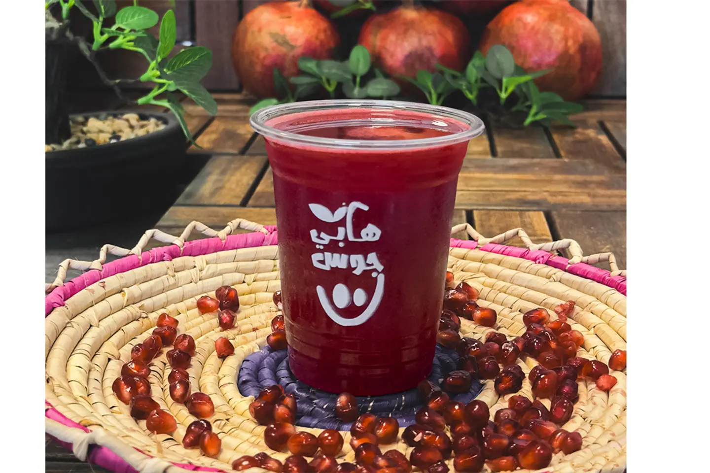 Pomegranate - Litre