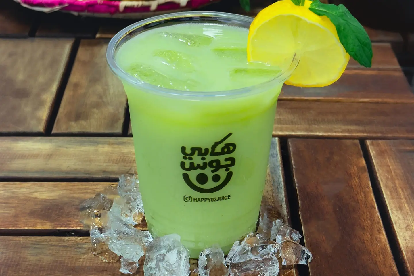 Lemon - Medium
