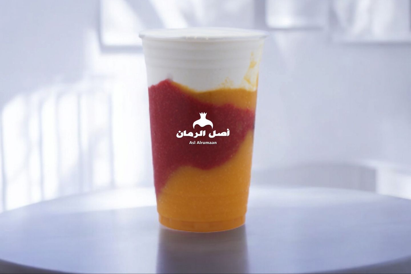 برو ماكس  - صغير
