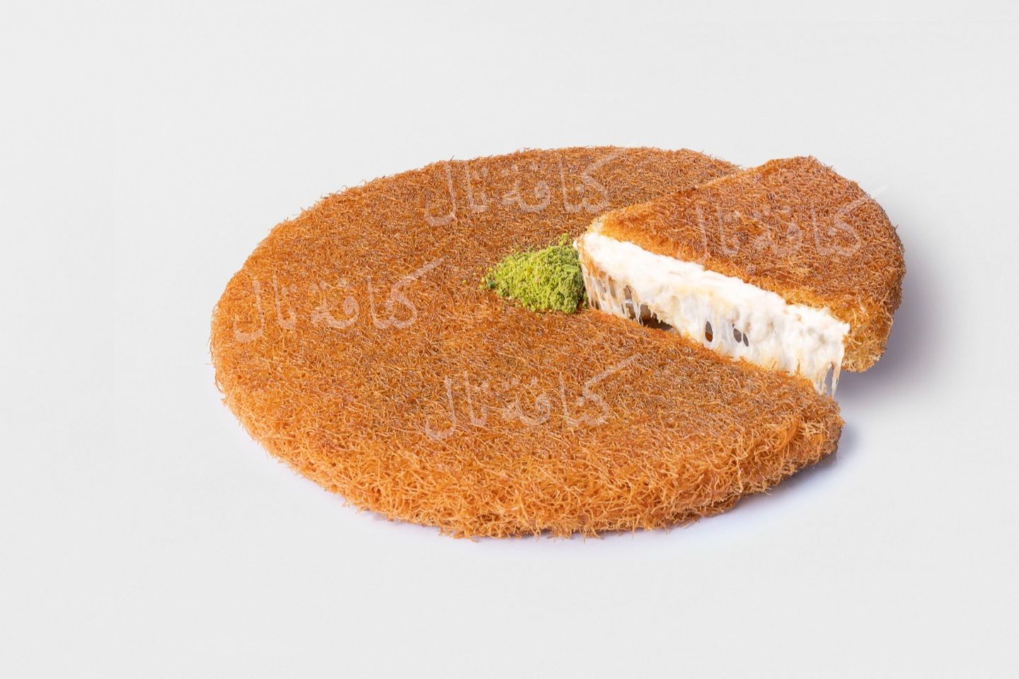 كنافة بين نارين بالجبنة - صغير