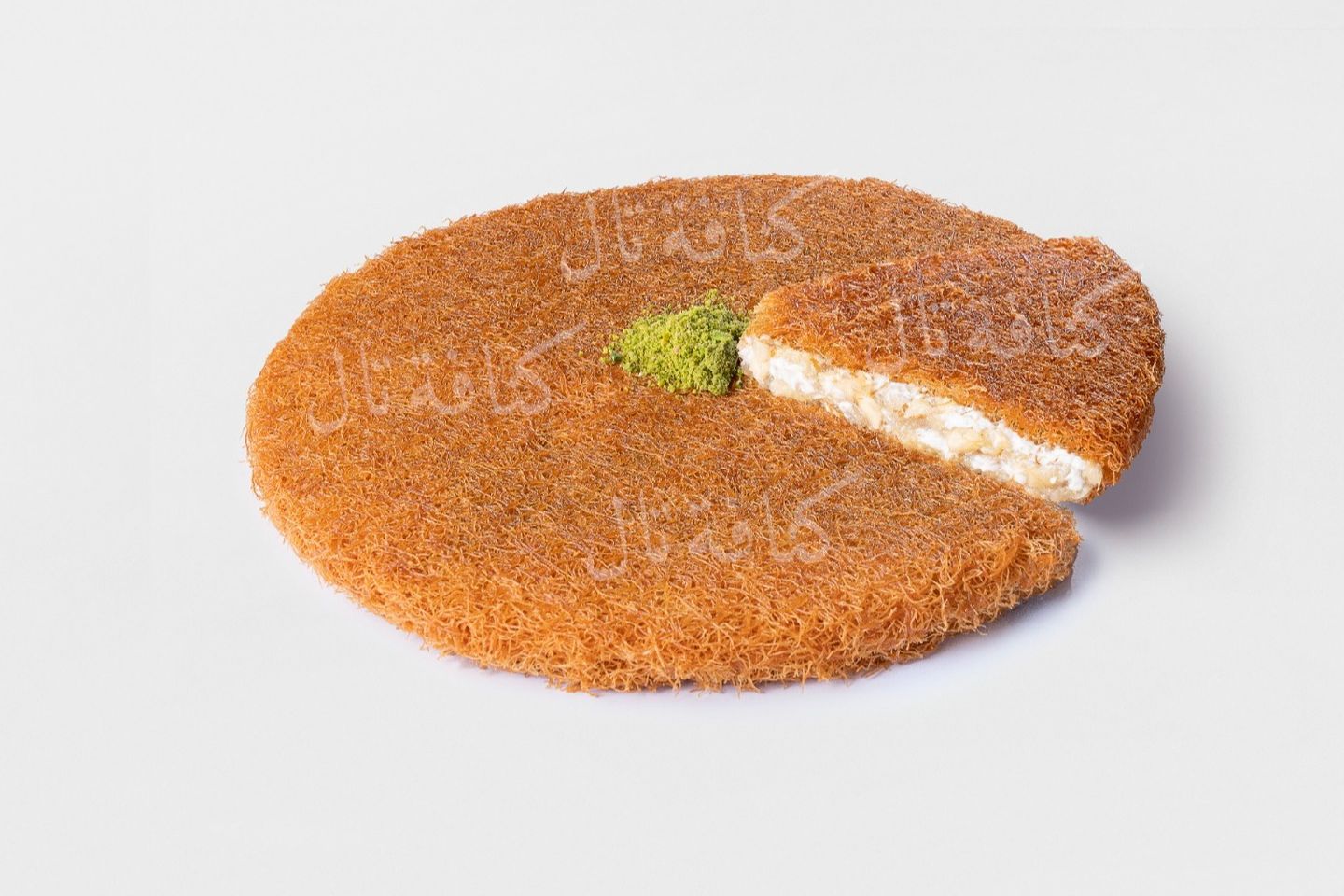 كنافة بالموز - صغير