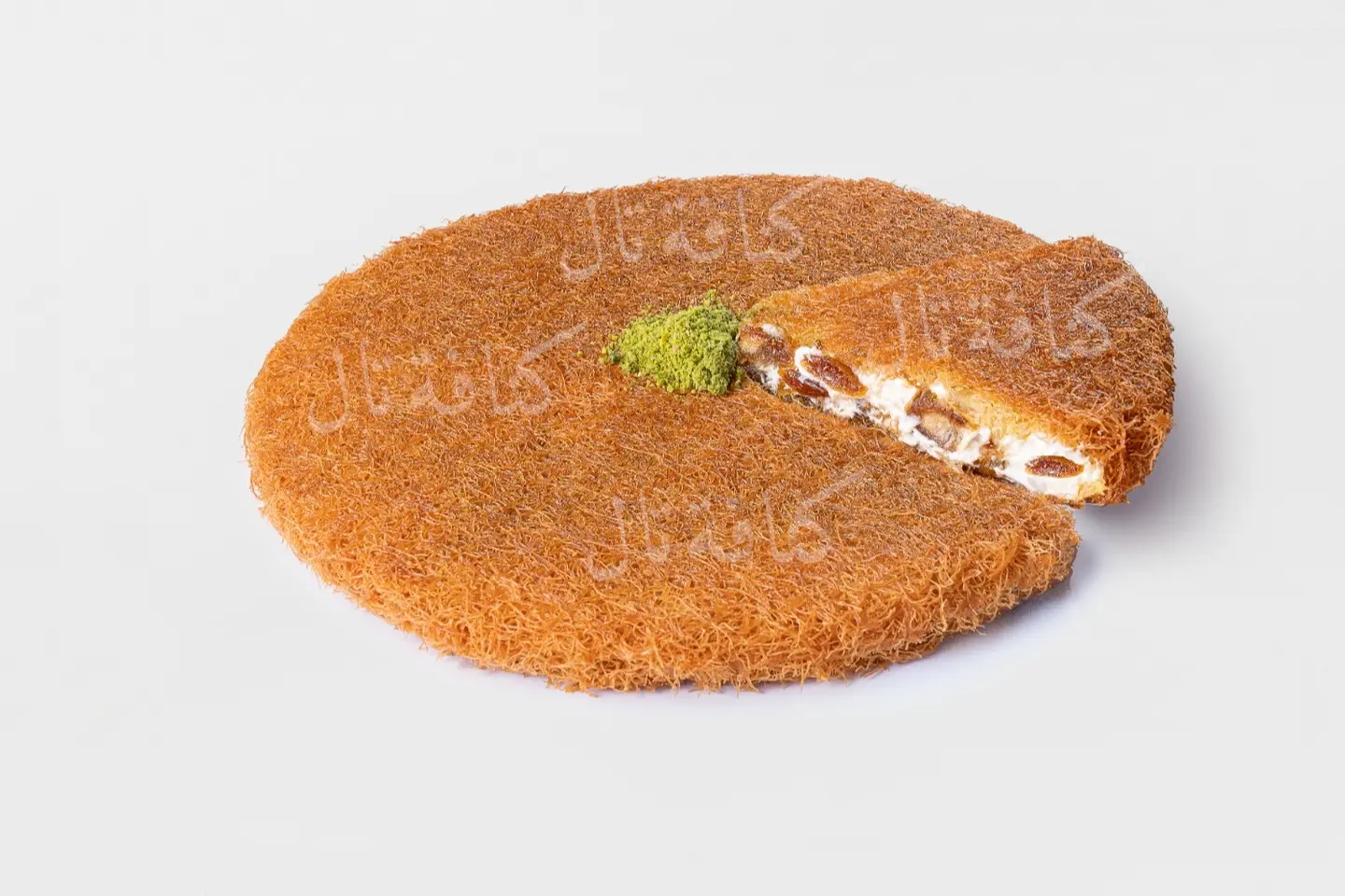 كنافة  تمر بالقشطة - وسط