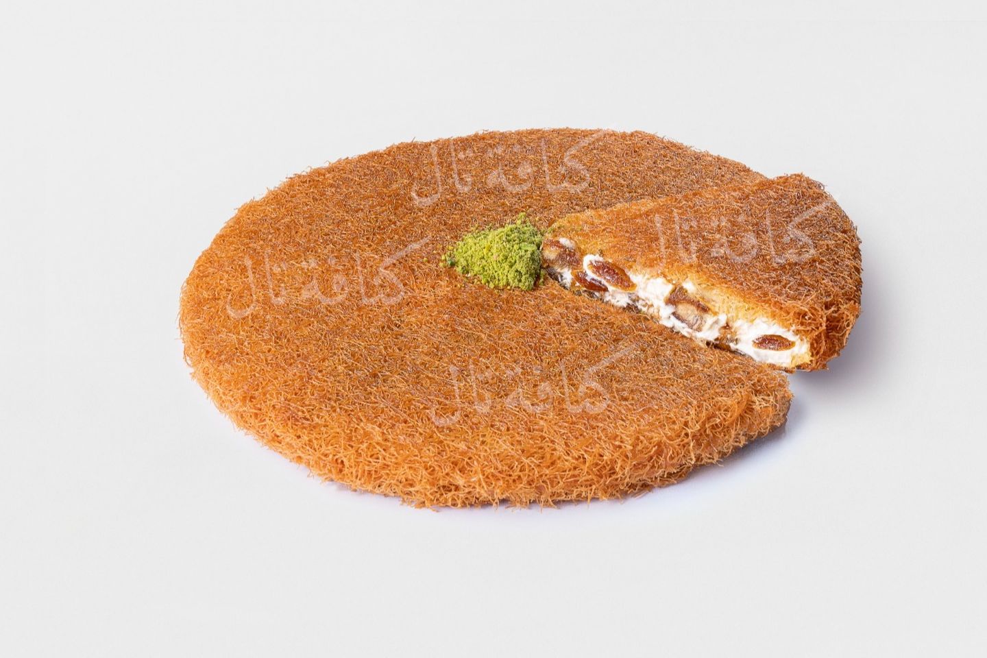 كنافة  تمر بالقشطة - وسط