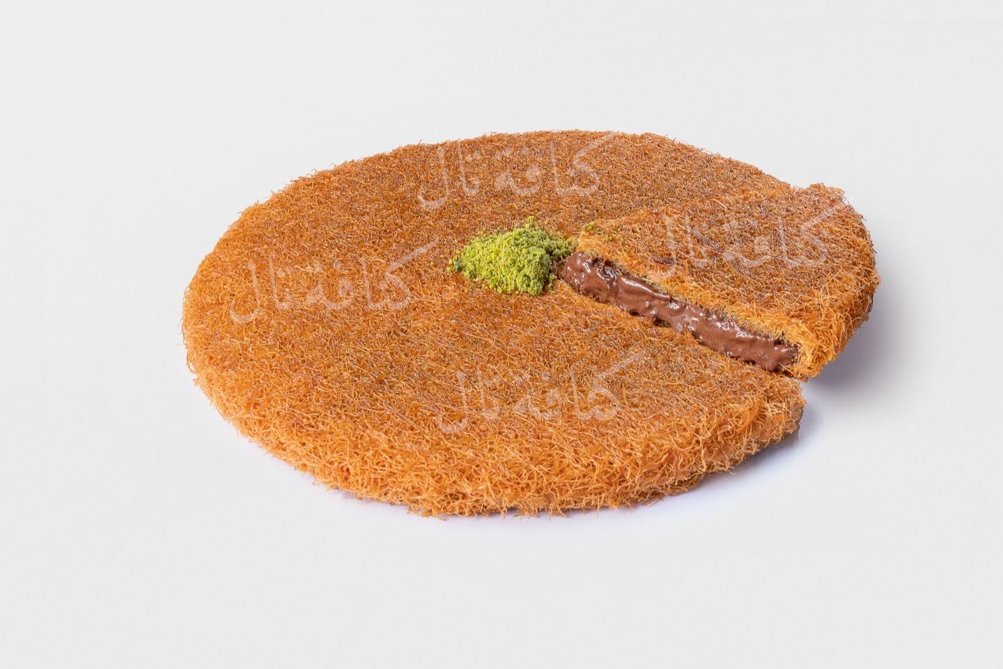 كنافة بالنوتيلا - صغير