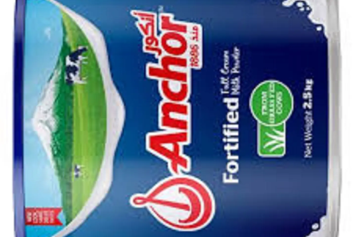 انكور حليب مجفف - أنكور حليب مجفف أربعمائة جرام