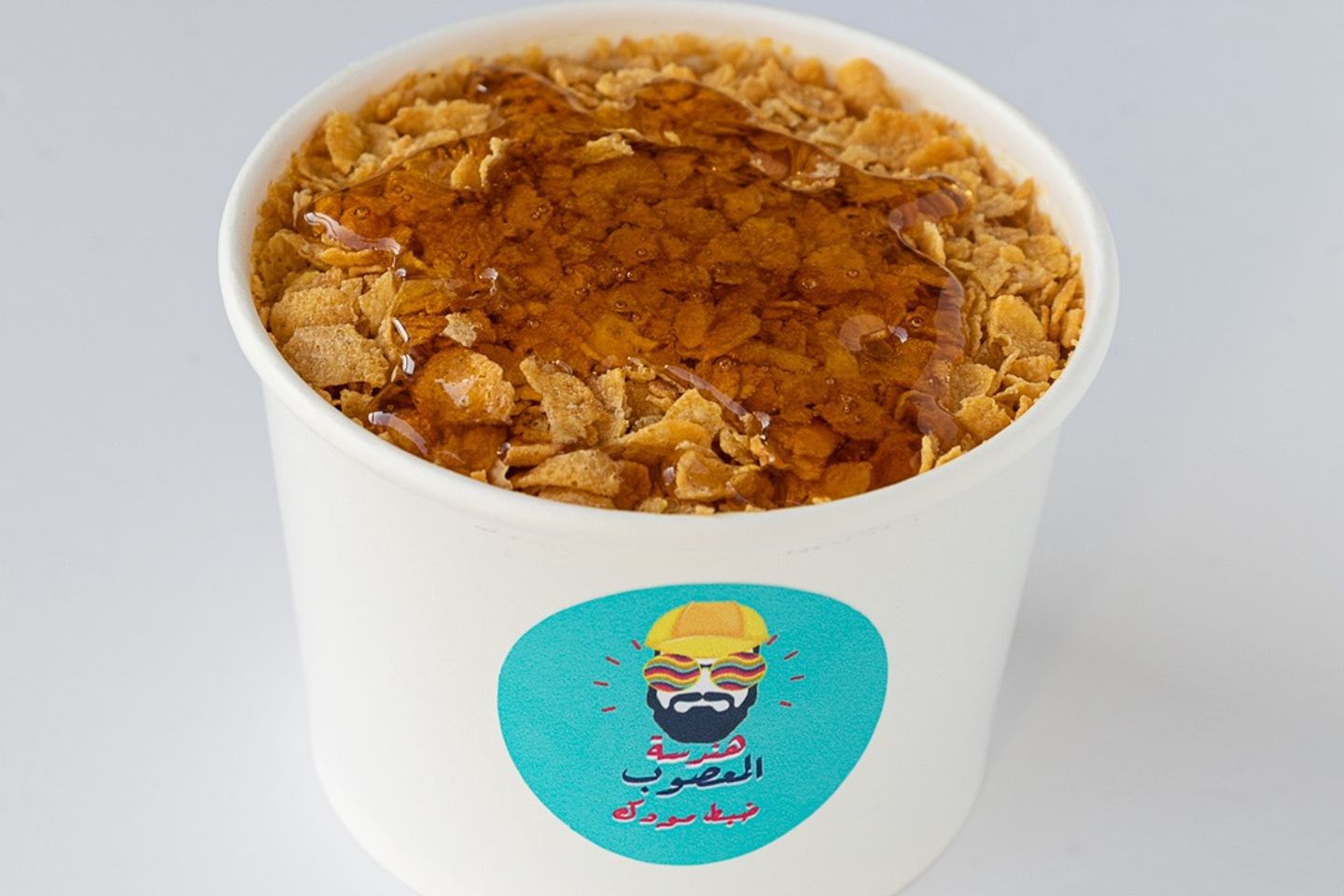 عريكة كلاسيك - صغير