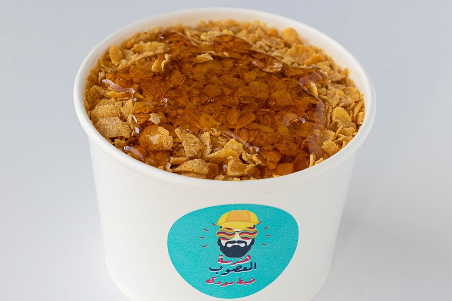 كلاسيك عريكة خاص  - صغير