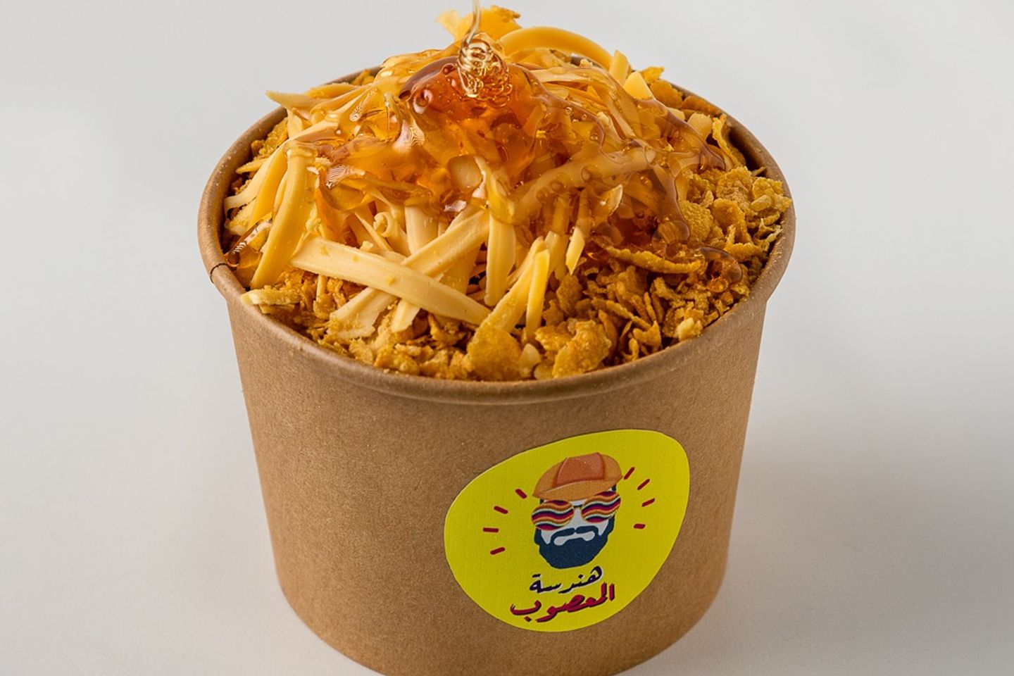 عريكة سبيشل  - صغير