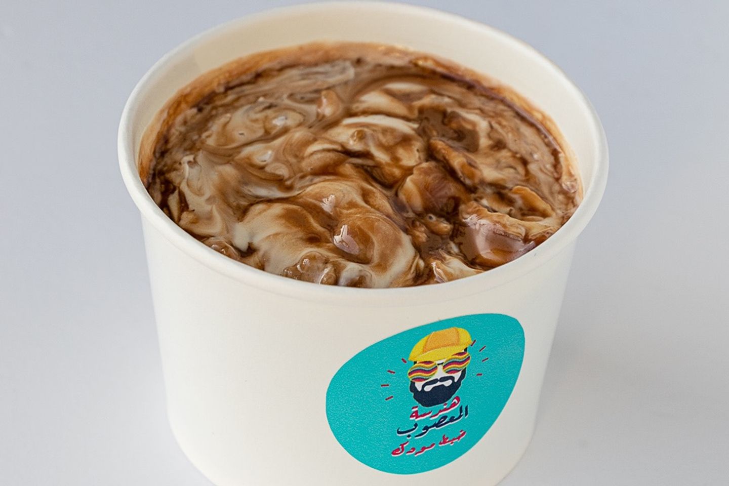 عريكة شوكليت - صغير