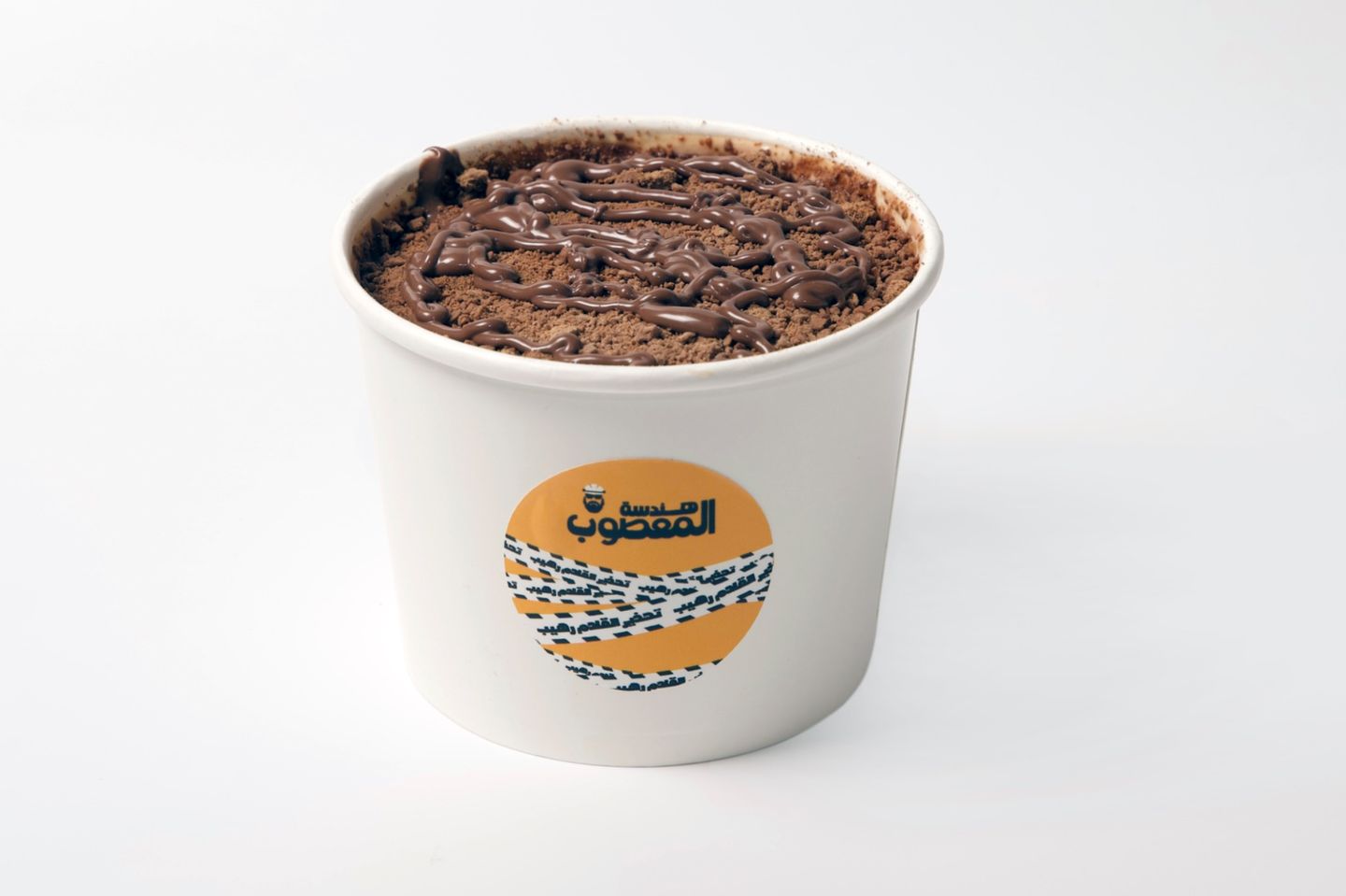 عريكة فليك - صغير