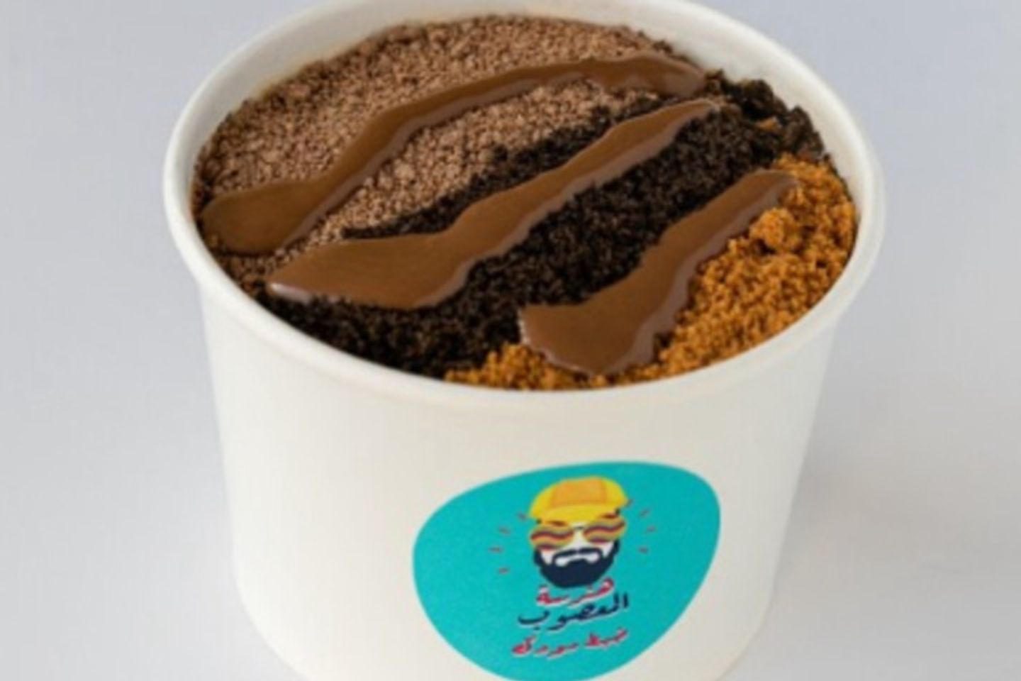 عريكة eng   - عريكة