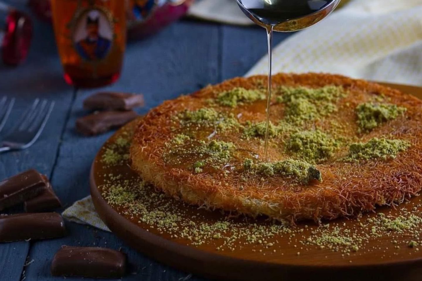 كنافة نوتيلا - صغير