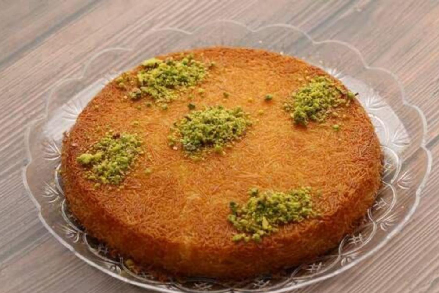 كنافة كندر - صغير