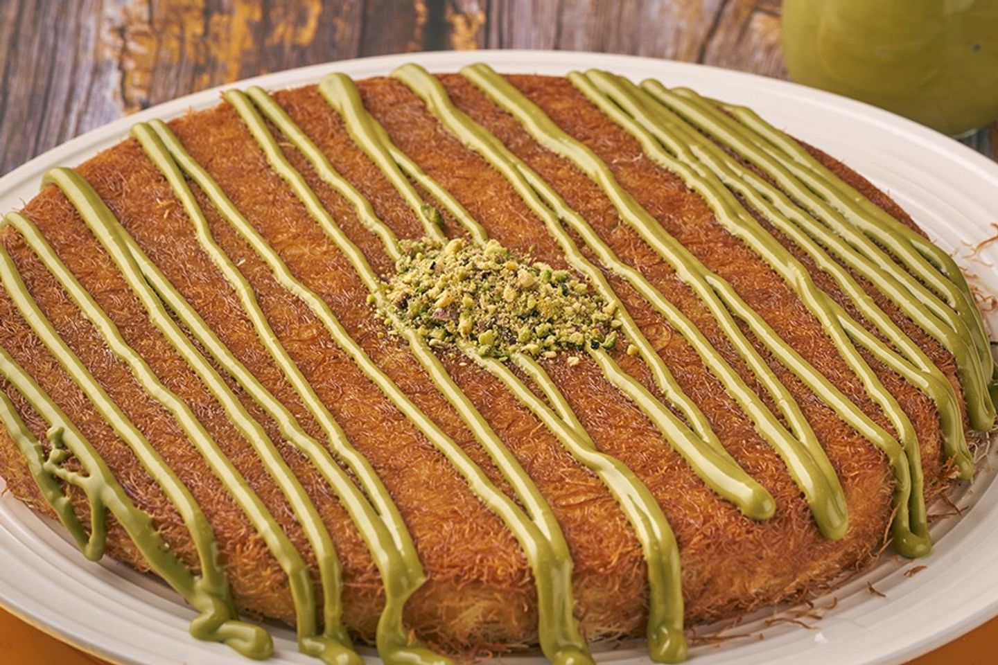 كنافة بستاشيو - صغير