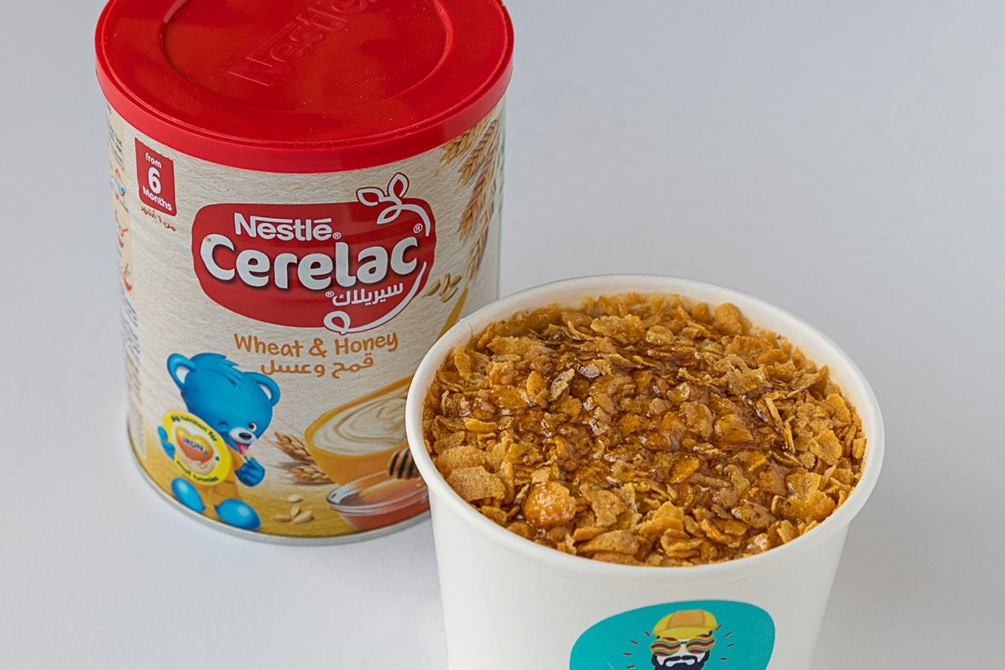 معصوب السريلاك  - صغير