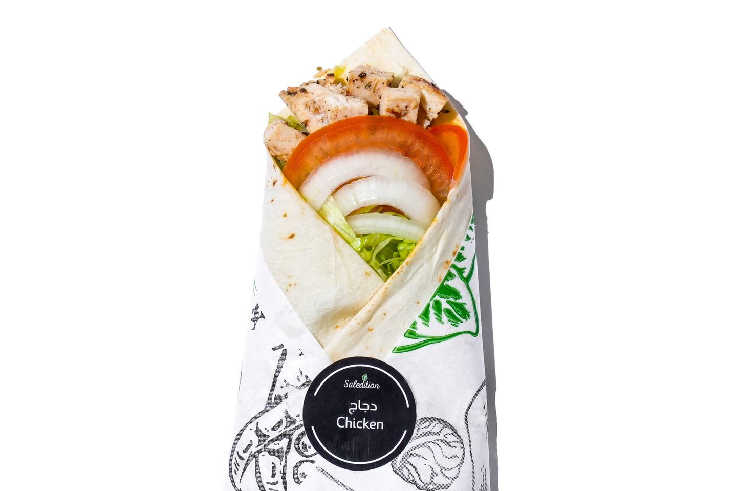 Chicken Wrap - Big Wrap