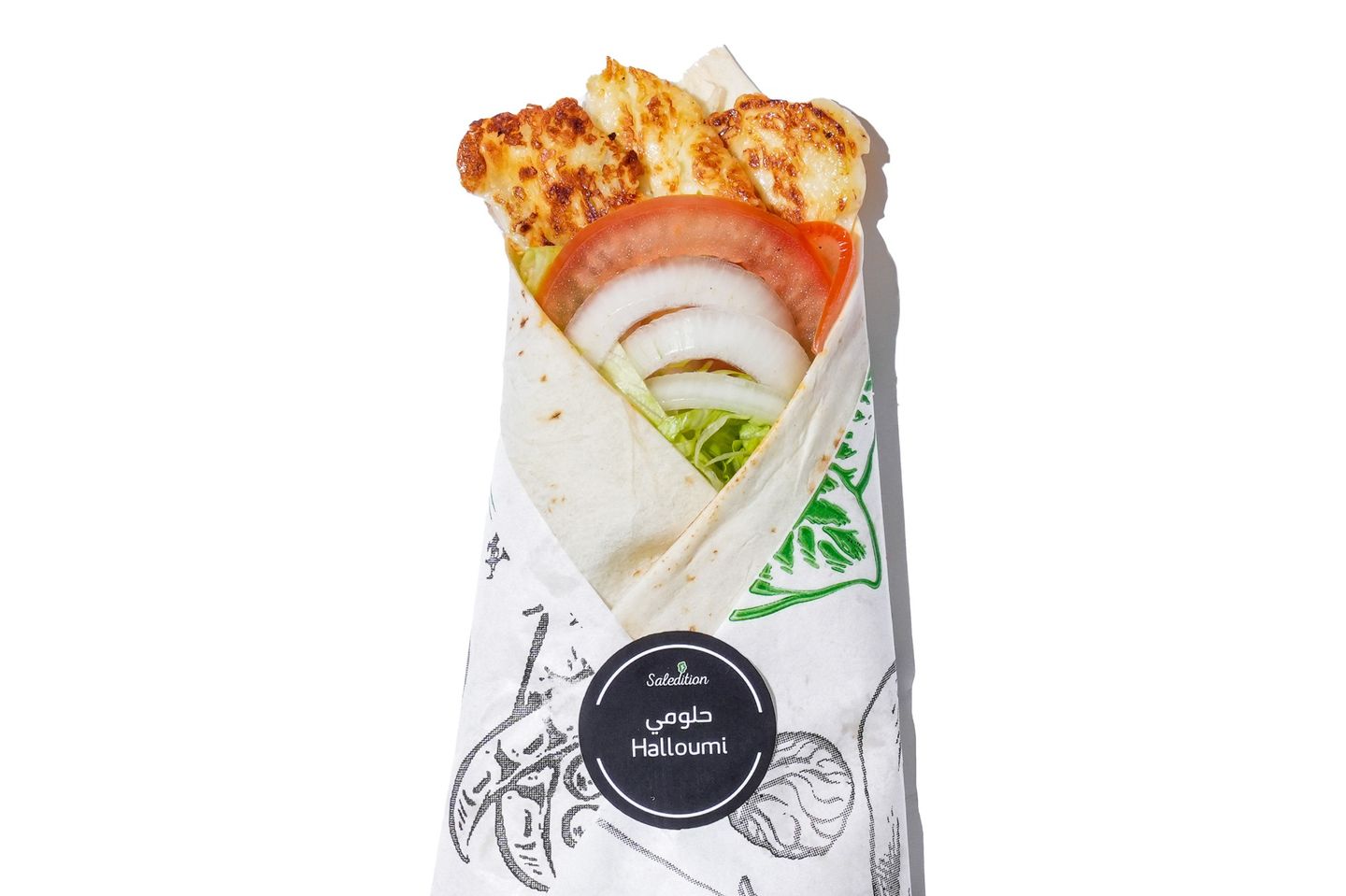 Halloumi Wrap - Small Wrap