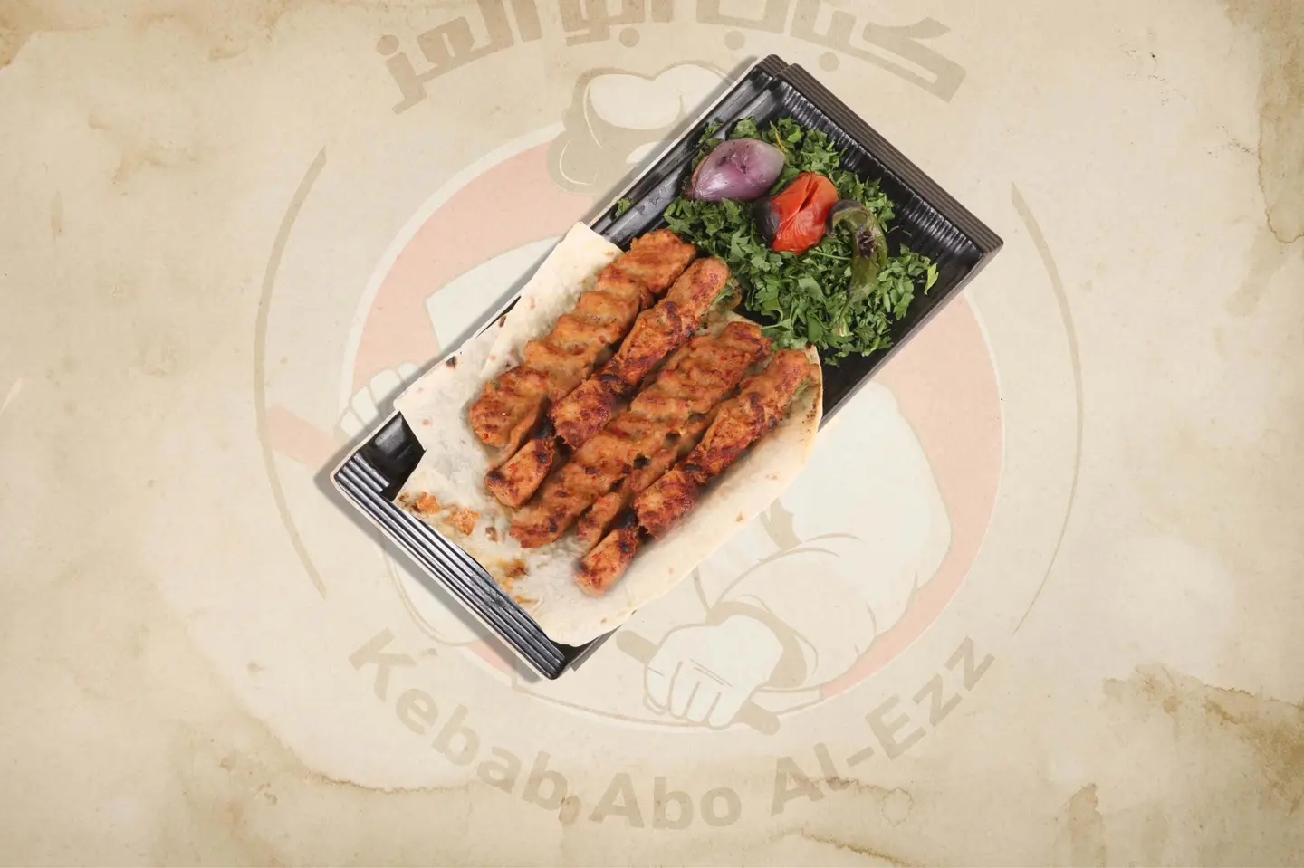 صحن مشكل دجاج - نفر