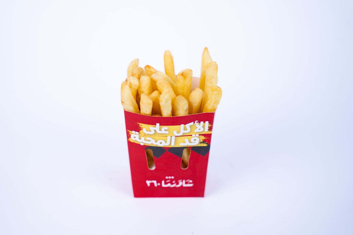 بطاطس  - صغير