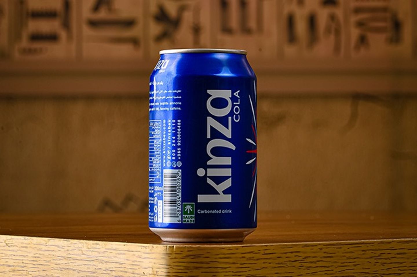 Kinza - Lemon 250 Ml