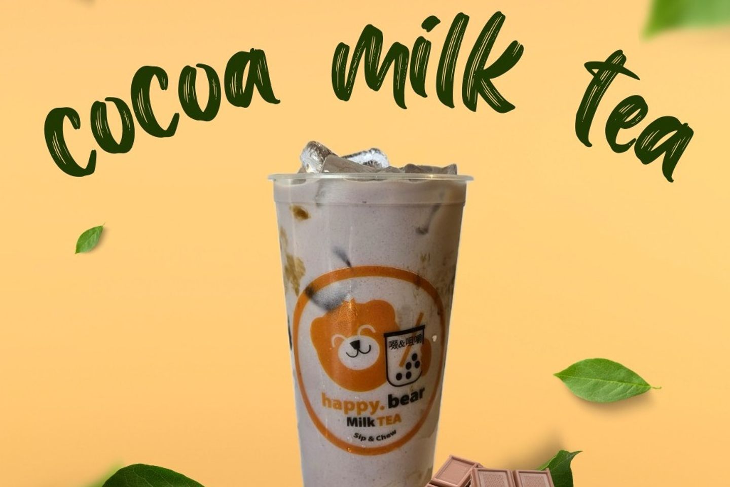 Cocoa Milk Tea - Cocoa Milk Tea With Rock Salt