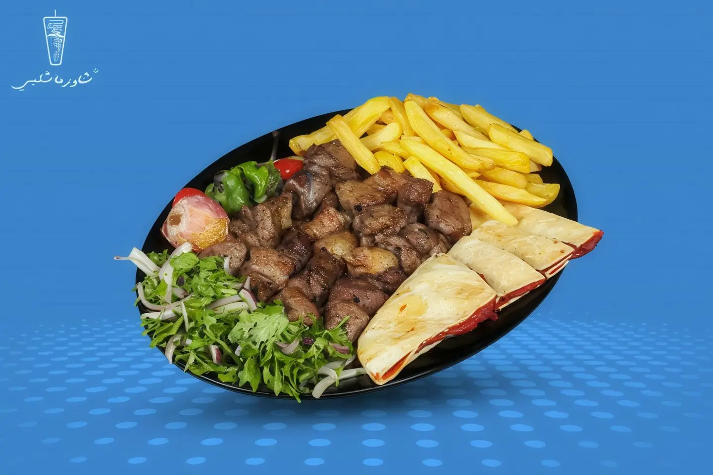 اوصال لحم - نفر