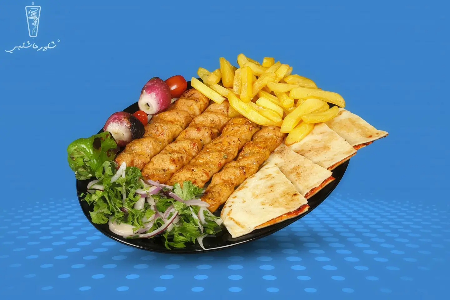 كباب دجاج - نفر