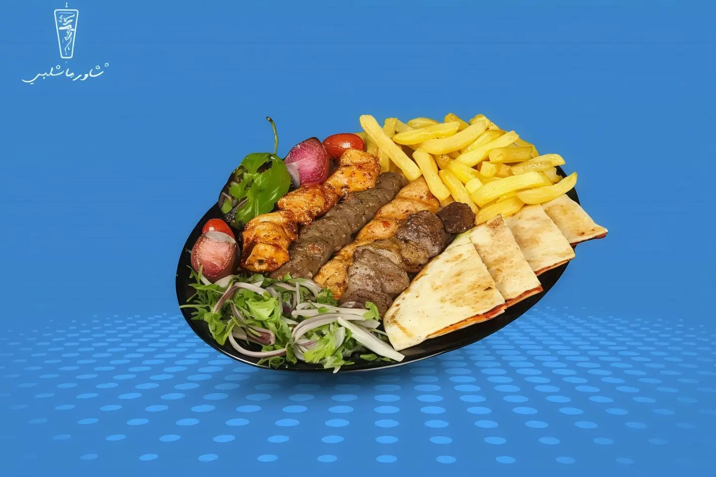 مشاوي مشكله - نفر