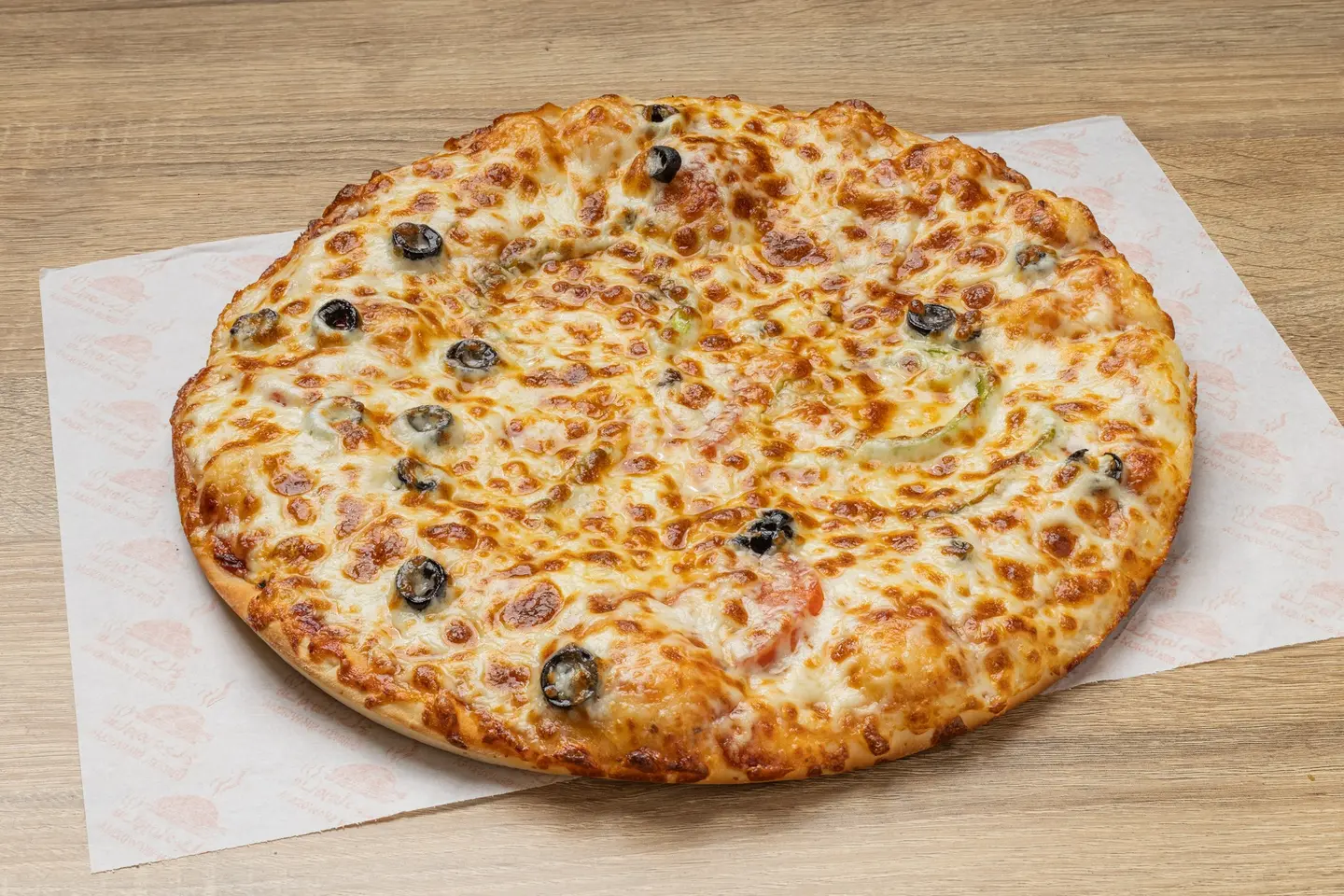 بيتزا خضار - صغير