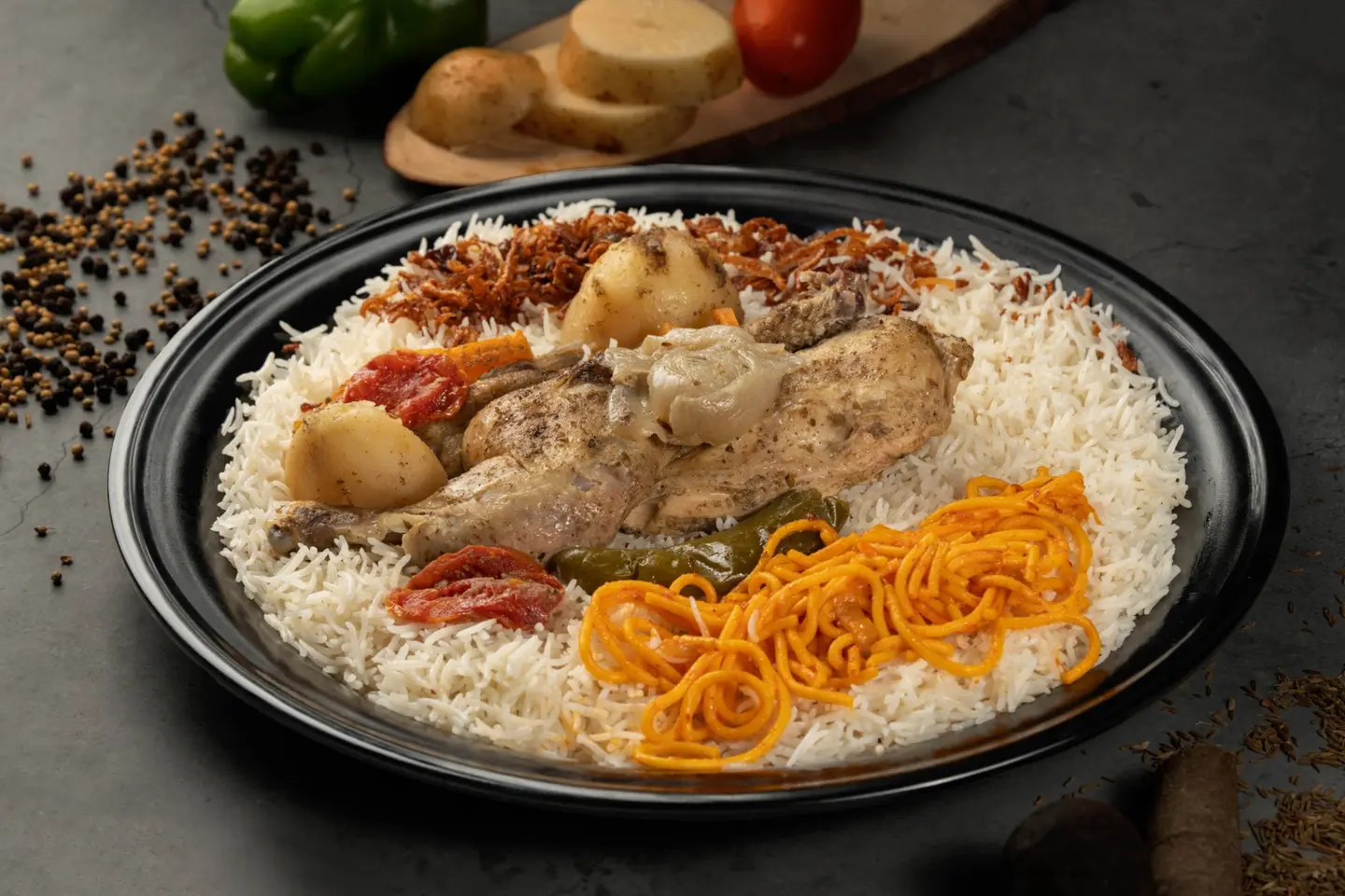 Madfoon Chicken - Half A Chicken
