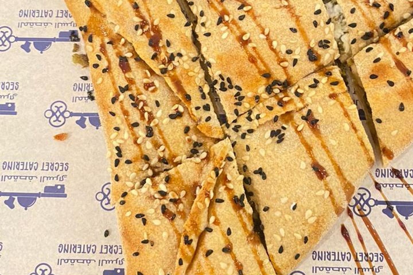 سبانخ لبنه بر  - صغير